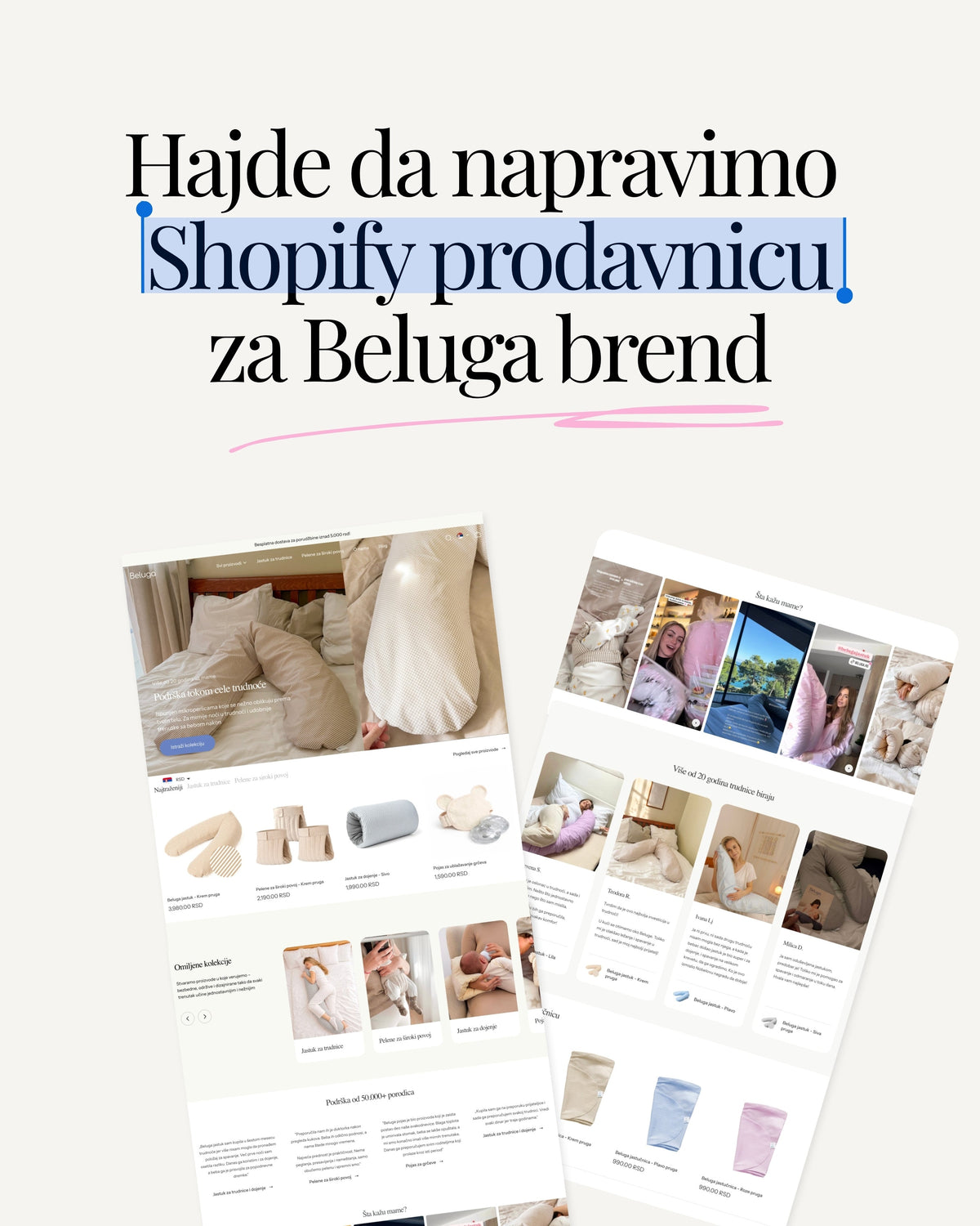 Izrada web prodavnica — 09